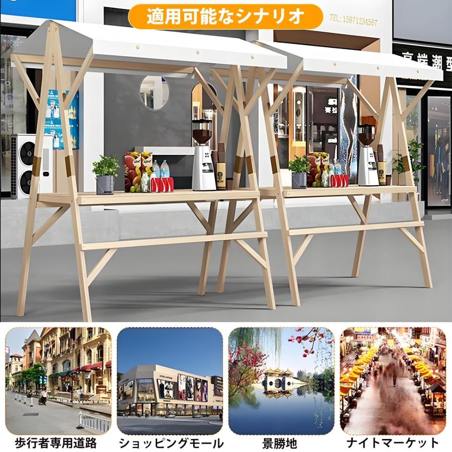 ポイント10倍!9月限定!』屋台ブース 折りたたみ式 仮設屋台セット 幅