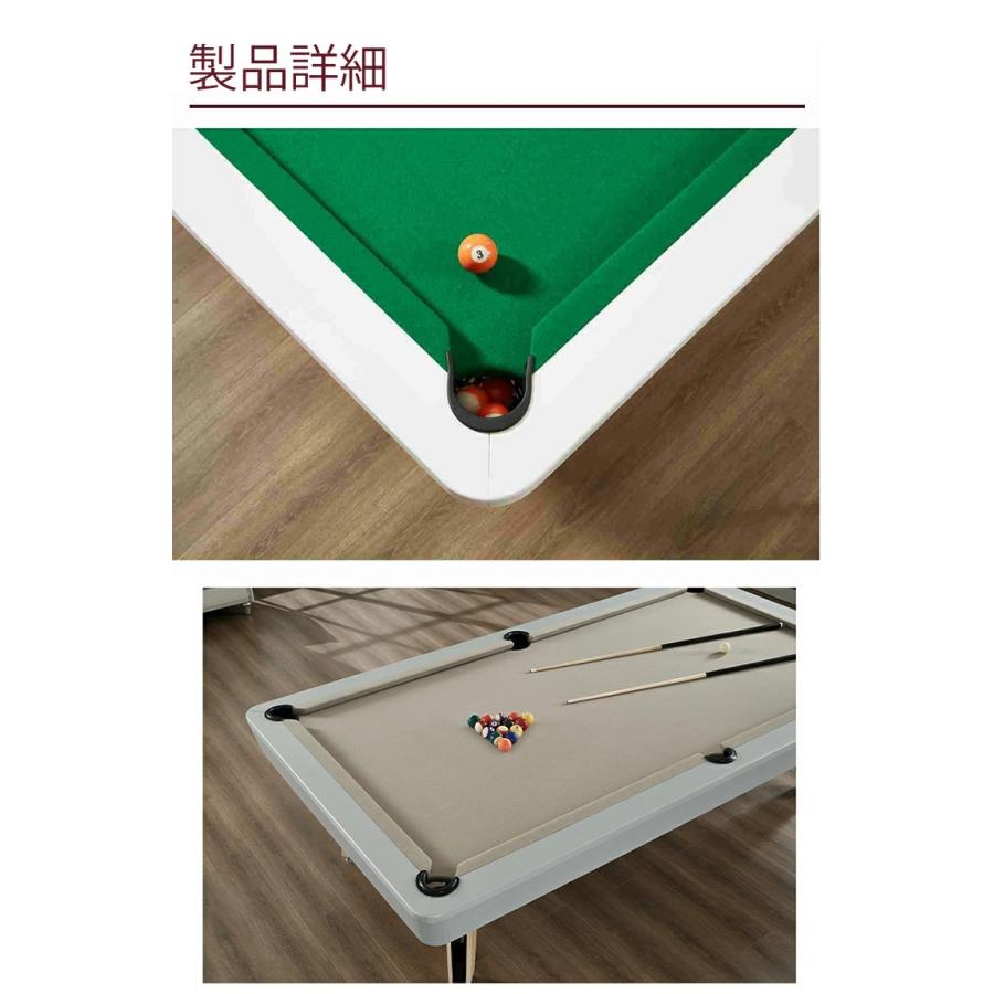 北欧風多機能ビリヤードテーブル 3in1テーブル 一台三役テーブル 友人とのパーティーテーブル 自宅娯楽を求める方 高耐久性ビリヤードテーブルの画像