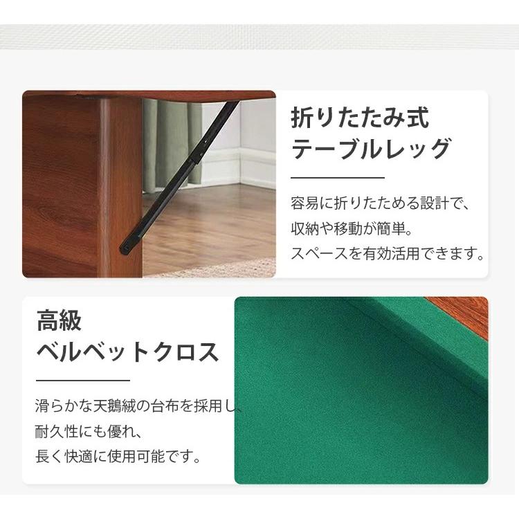 3in1アンティークブロンズビリヤードテーブル | クラシックデザインと実用性の融合 友人とのパーティーテーブル 自宅娯楽を求める方 高耐久性ビリヤードテーブルの画像