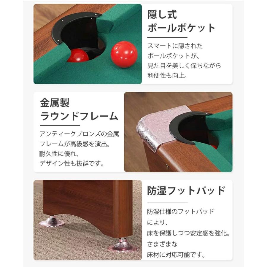 3in1アンティークブロンズビリヤードテーブル | クラシックデザインと実用性の融合 友人とのパーティーテーブル 自宅娯楽を求める方 高耐久性ビリヤードテーブルの画像
