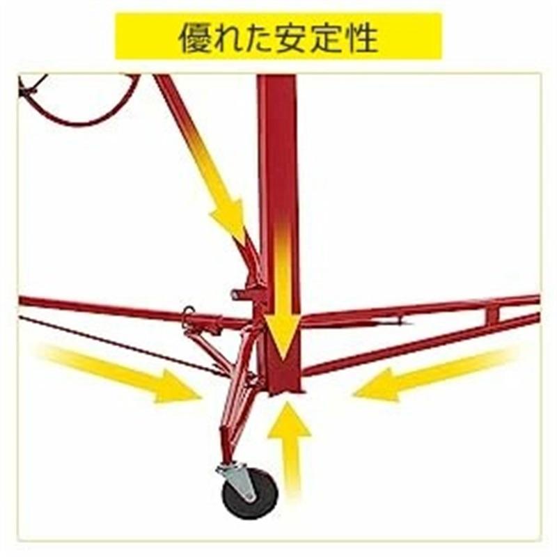 石膏ボードリフト 乾式壁リフト 天井手動リフト 木工用 乾式壁パネルホイスト 調節可能な伸縮アーム 手動乾式壁パネルホイスト パネル傾斜ホイスト 高さ調節可能_13
