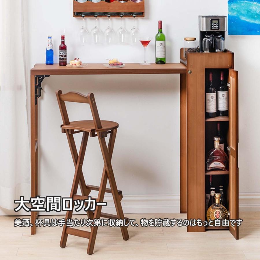 カウンターテーブル スツール付き 3点セット バーカウンター 収納