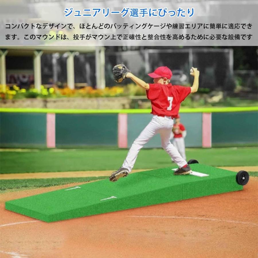 Amazon.co.jp: 折りたたみ式ピッチングマウンド、ピッチャーマウンド