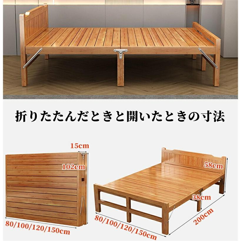 折り畳みベッド 竹ベッド 折りたたみベッド 耐荷重500KG 簡易ベッド 折り畳みベッド シングル 組み立て不要、柔らかく、強く、耐久性がありますの画像
