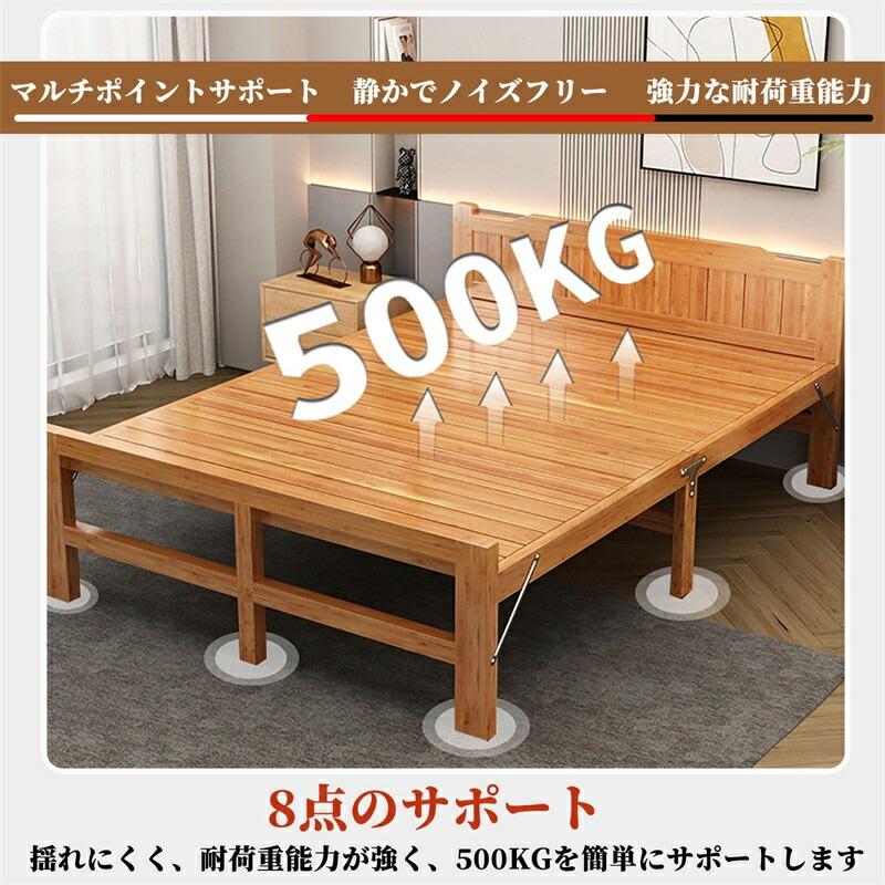 折り畳みベッド 竹ベッド 折りたたみベッド 耐荷重500KG 簡易ベッド 折り畳みベッド シングル 組み立て不要、柔らかく、強く、耐久性がありますの画像