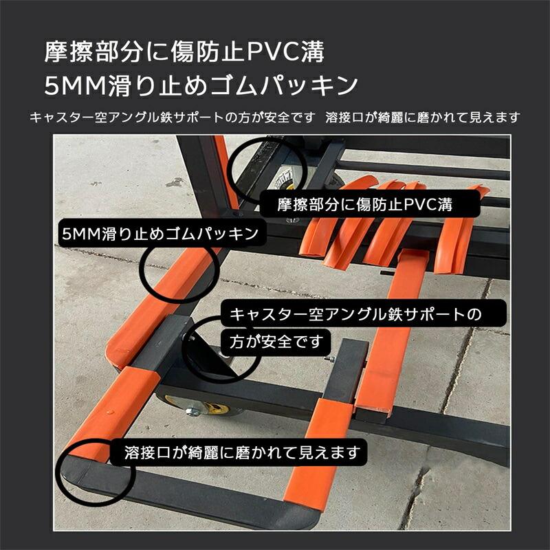 運搬台車 ボード台車 耐荷重400kg 折りたたみ 調整可能な 荷台車 キャリーカート台車板運搬車 長尺物台車 輸送 ガラス 建設現場 建物 業務用 4輪 6インチ サイレの画像