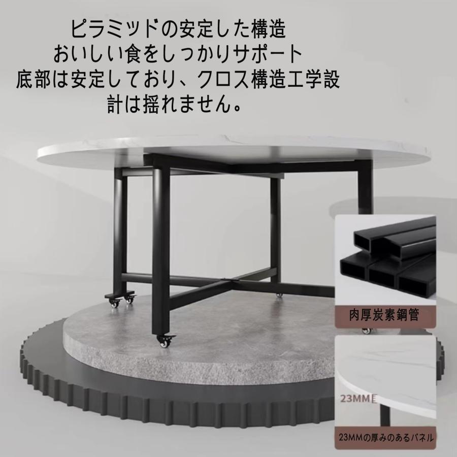 バタフライテーブル 折畳ダイニングテーブル ダイニングテーブル 丸 