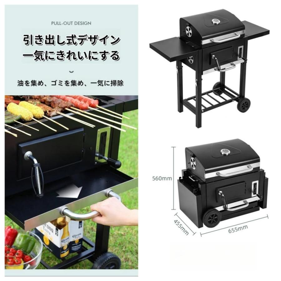 バーベキューコンロ 2か所で同時に焼き分け可能 温度計で検温可能