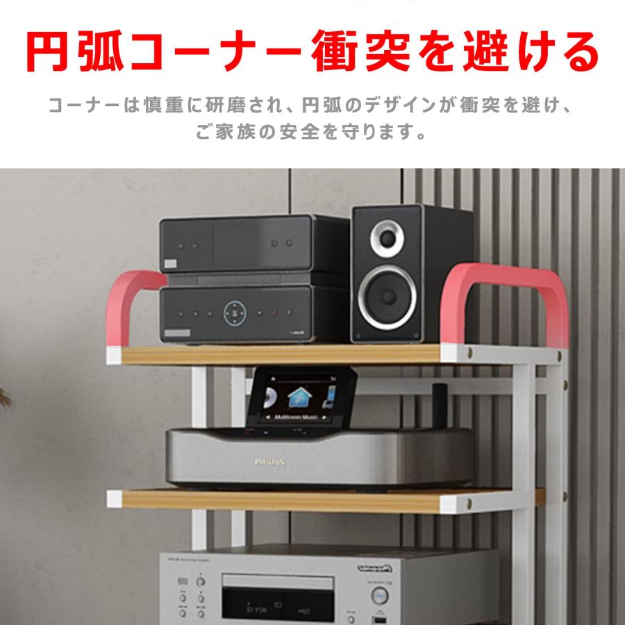 オーディオラック 木製 3/4/5段 キャスター付き AVメディアラック av