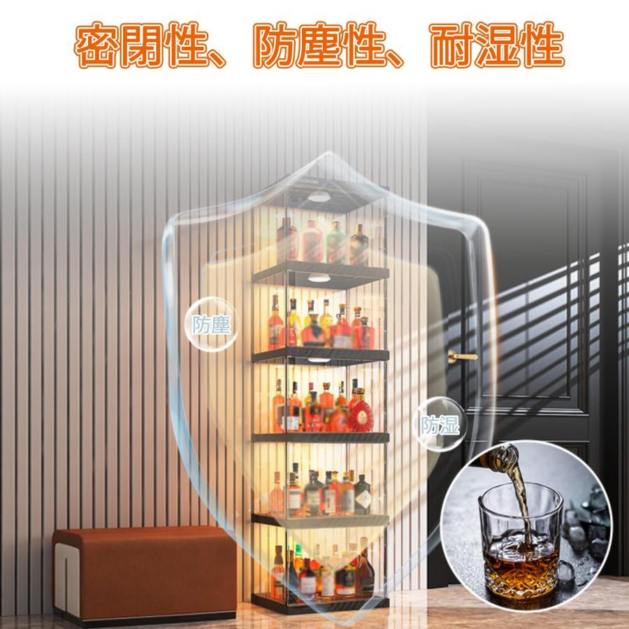 ウイスキー 棚 酒棚 ディスプレイ 収納 4面透明デザイン 多層収納 厚手