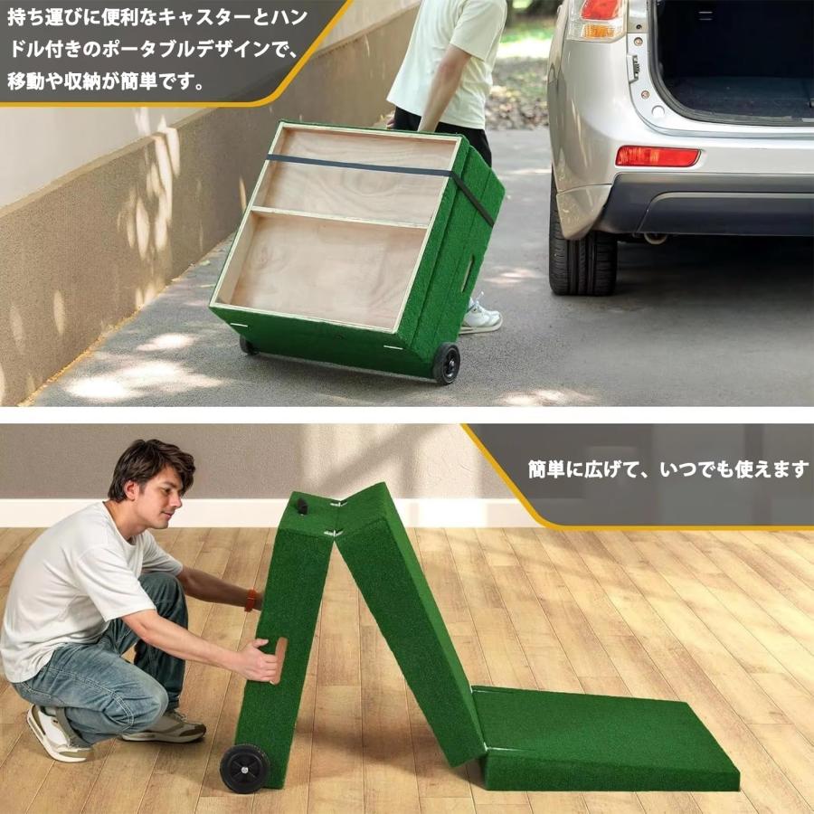 野球 ピッチャーマウンド ポータブルピッチングマウンド 大人用
