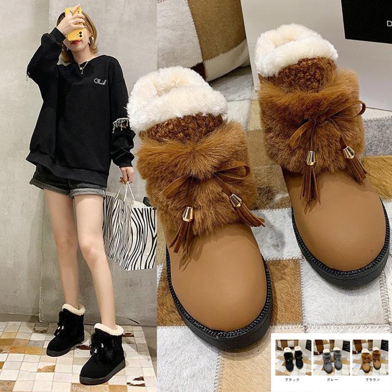 スノーブーツ レディース ムートンブーツ 激熱 ニット オシャレ 裏起毛 きれいめ もこもこ 秋冬 新作 厚底 防寒 可愛い 冬靴 Qcod8u1qqu Limpiexpress Com