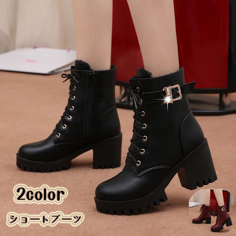 靴 レディースブーツ ショートブーツ ハイヒール 太いヒール チャンキーヒール 歩きやすい 疲れない 足が痛くならない レディース長靴 大人 上品 おしゃれ 秋冬 Bmnx24 ショップbmbm 通販 Yahoo ショッピング