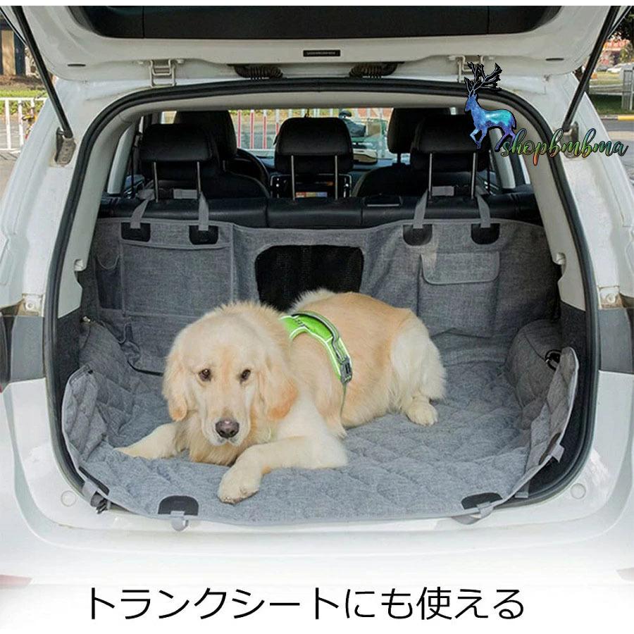 ペット ドライブシート 車用ペットシート 可視メッシュ窓 トランクマット 後部座席 犬 シートカバー 長さ調節可能 安全ベルト付き 滑り止め 防水防汚 Ds381 ショップbmbm 通販 Yahoo ショッピング