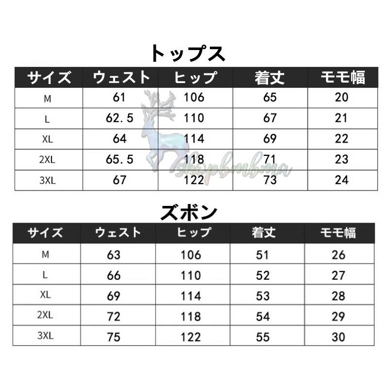 セットアップ メンズ 上下セット 2点セット サマースーツ サマーセット 半袖 カジュアル ショートパンツ モード系 韓国ファンション ビッグシルエット 夏 春夏｜shopbmbma｜17