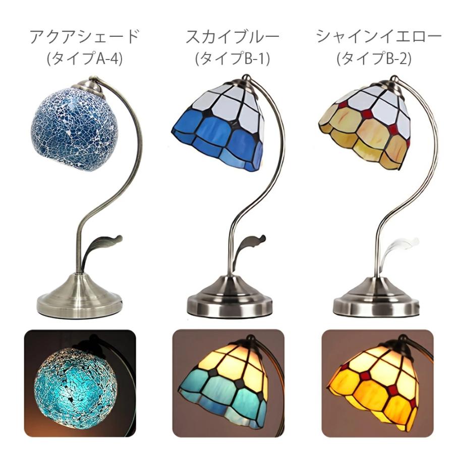 お値下げしました！更にお値下げ！！鮮やかスカイブルー照明に