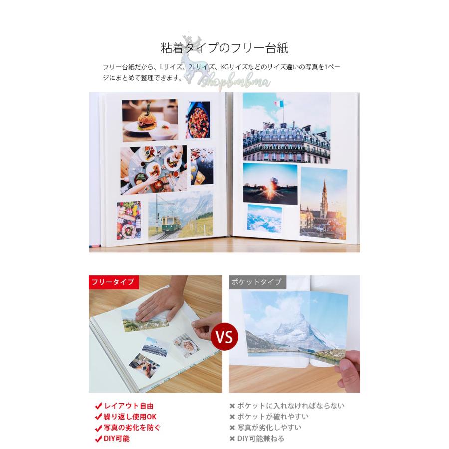 アルバム 手作り 写真 フォトアルバム 革 大容量 L判 アルバム 貼る タイプ おしゃれ アルバム 粘着 かわいい 整理 おすすめ 赤ちゃん 子供 記念日 結婚式 Ds743 ショップbmbm 通販 Yahoo ショッピング