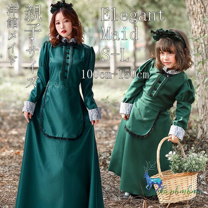ハロウィン コスプレ子供成人 洋館メイド服 緑 ワンピース 長袖 仮装 衣装 可愛い レディース 大人 セクシー コスチューム アニメ ゴスロリ ゾンビ ロリータ Dwsj1 ショップbmbm 通販 Yahoo ショッピング