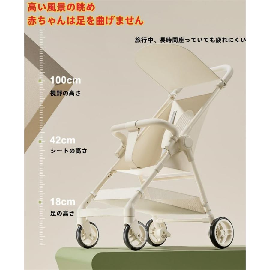 ベビーカー おでかけバギー B型 折りたたみ式 テーブル付き アルミ 軽量 ハイシート (年中使える) 大型タイヤ 日よけカバベビーウォーカー 軽量ベビーカー 超軽_10