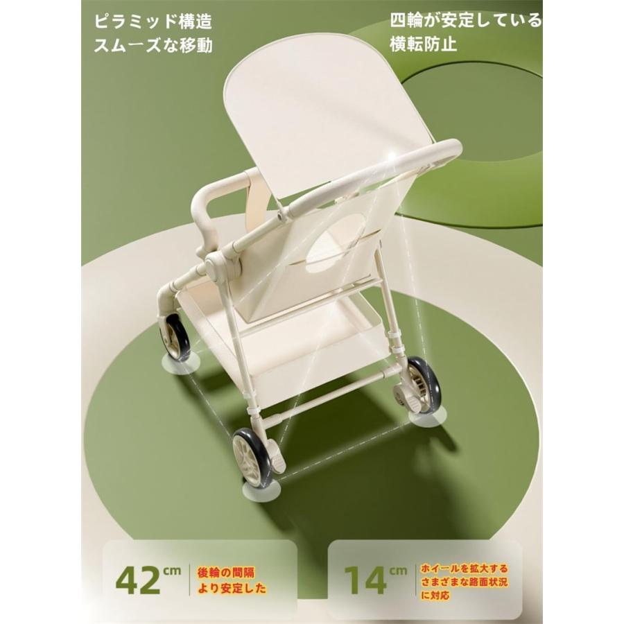 ベビーカー おでかけバギー B型 折りたたみ式 テーブル付き アルミ 軽量 ハイシート (年中使える) 大型タイヤ 日よけカバベビーウォーカー 軽量ベビーカー 超軽_11
