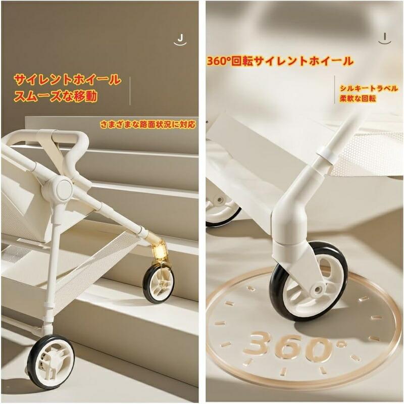 ベビーカー おでかけバギー B型 折りたたみ式 テーブル付き アルミ 軽量 ハイシート (年中使える) 大型タイヤ 日よけカバベビーウォーカー 軽量ベビーカー 超軽_13