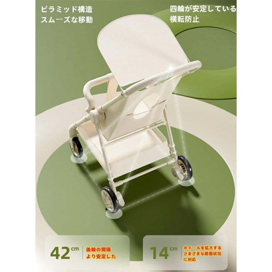 ベビーカー おでかけバギー B型 折りたたみ式 テーブル付き アルミ 軽量 ハイシート (年中使える) 大型タイヤ 日よけカバベビーウォーカー 軽量ベビーカー 超軽_2