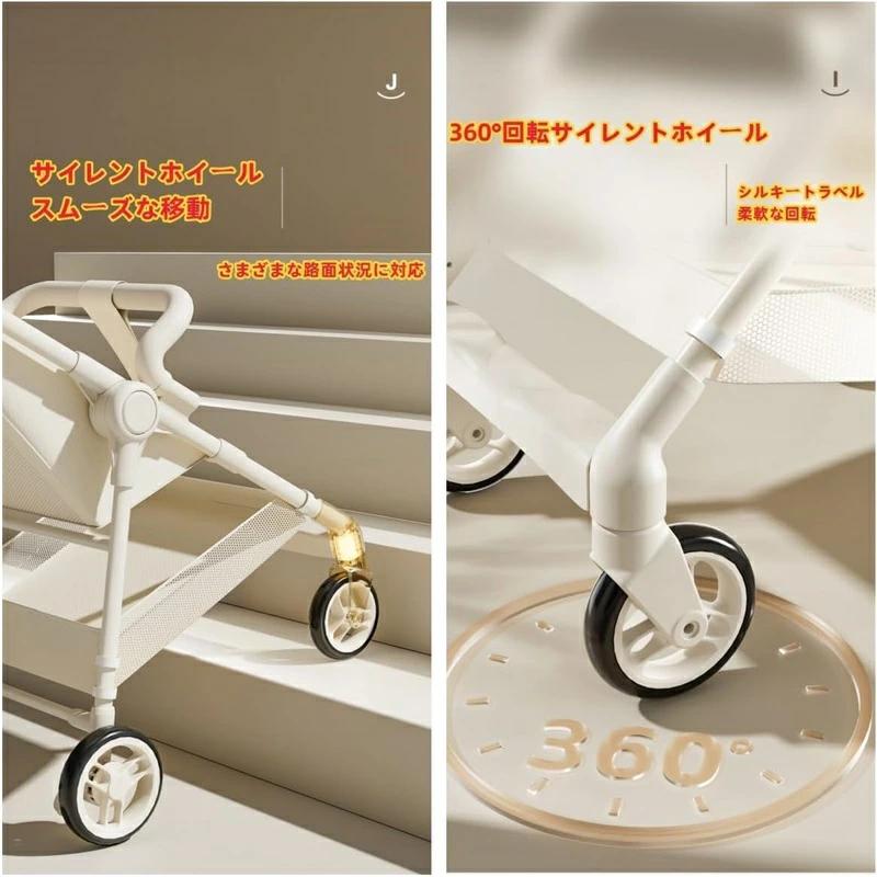 ベビーカー おでかけバギー B型 折りたたみ式 テーブル付き アルミ 軽量 ハイシート (年中使える) 大型タイヤ 日よけカバベビーウォーカー 軽量ベビーカー 超軽_4