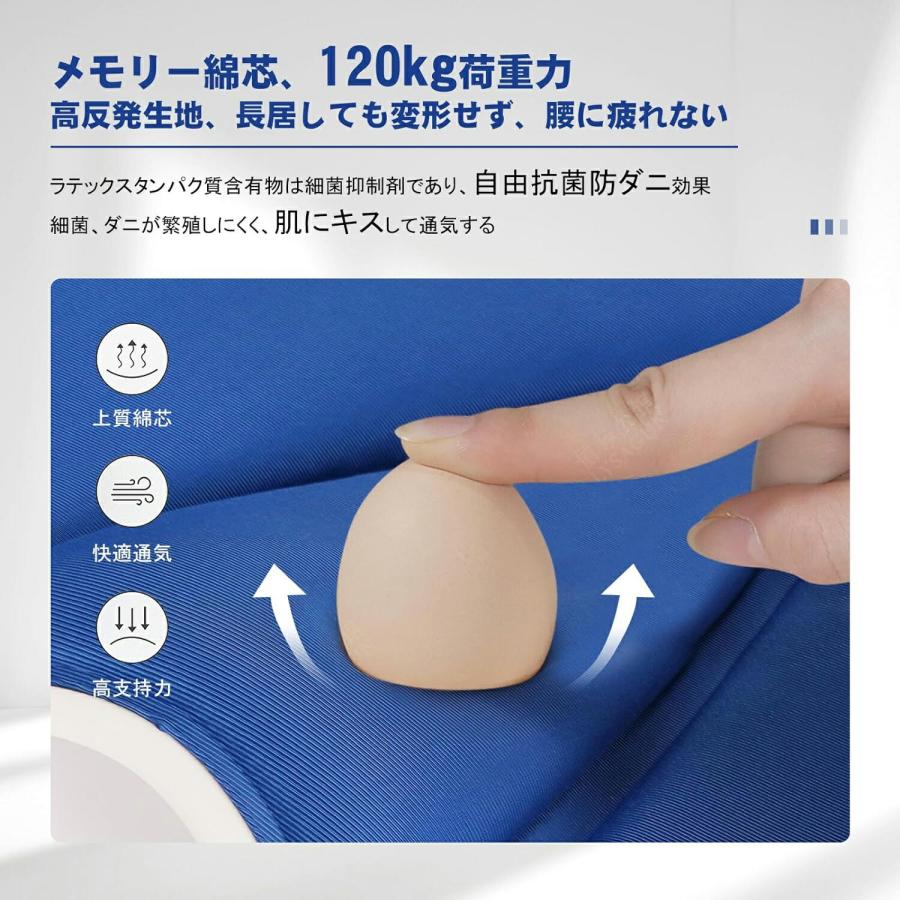 姿勢矯正 椅子 座るだけ腰が痛くならないクッション オフィスチェア