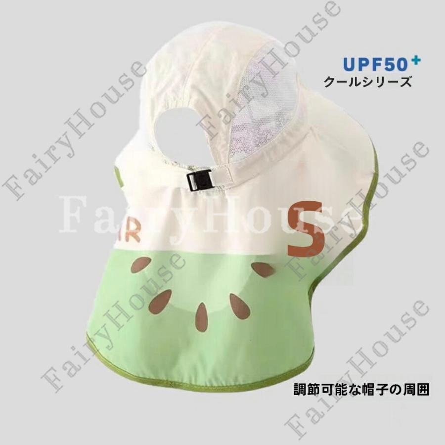 キッズ 日よけ 帽子 シェードハット サンハット ソーラー/USB充電式ファン付き uvカット 紫外線対策 アウトドア サファリハット つば広 日除け帽子 子供用 女の |  | 06