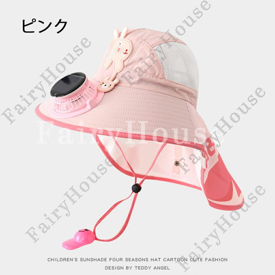 キッズ 日よけ 帽子 シェードハット サンハット ソーラー/USB充電式ファン付き uvカット 紫外線対策 アウトドア サファリハット つば広 日除け帽子 子供用 女の |  | 07