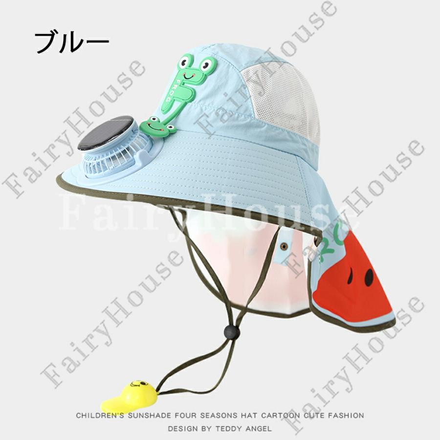 キッズ 日よけ 帽子 シェードハット サンハット ソーラー/USB充電式ファン付き uvカット 紫外線対策 アウトドア サファリハット つば広 日除け帽子 子供用 女の |  | 10