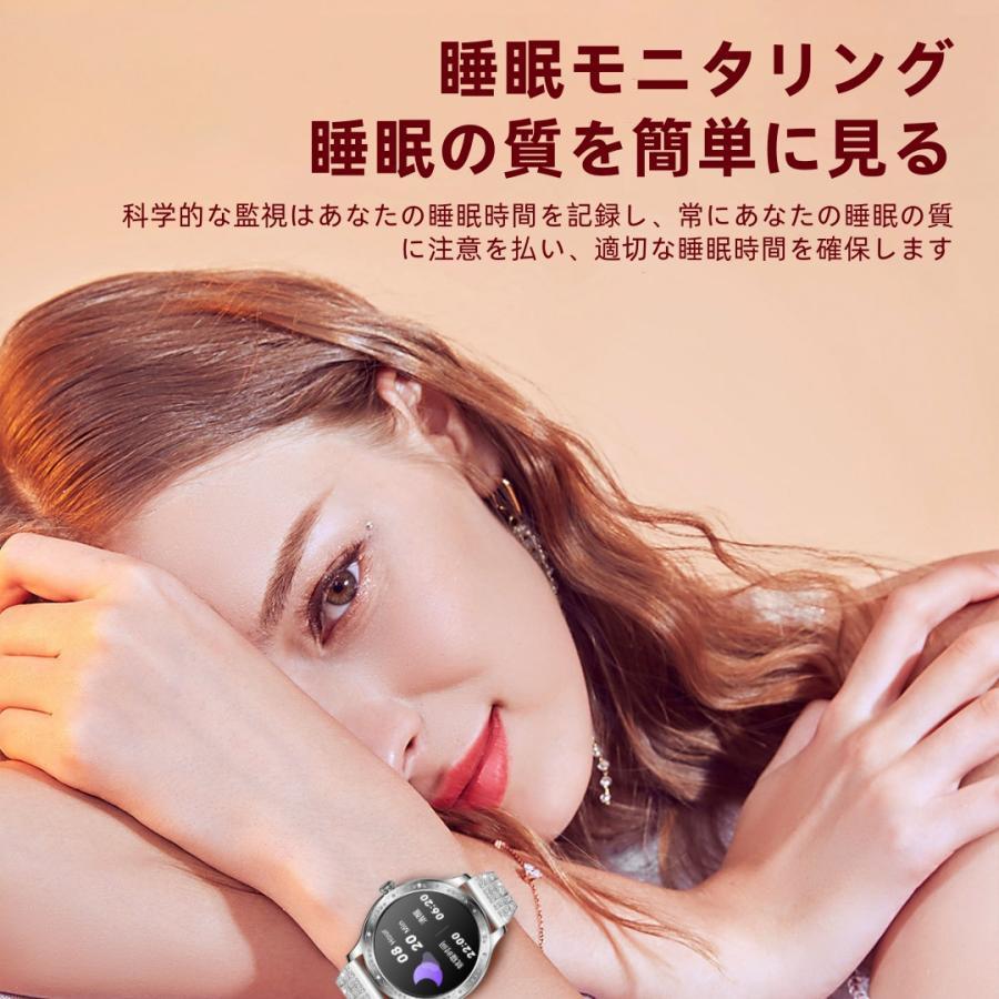 【割引セール】スマートウォッチ 日本製センサー 睡眠 通話機能 血圧 血中酸素 心拍数 健康測定メンズ レディース 大画面 高精度 検測 防水 敬老の日 日本語_11