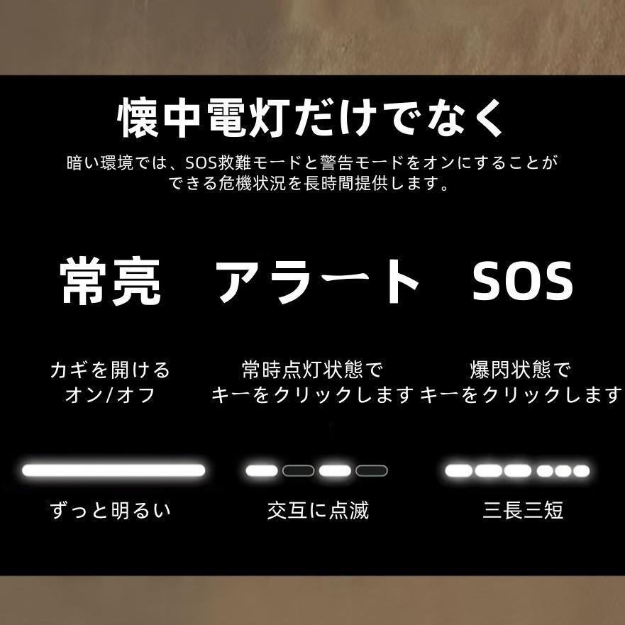 【アウトドアスタイル】スマートウォッチ 日本製センサー 懐中電灯 血圧 IP68防水 心拍数 健康測定メンズ レディース 大画面 高精度 コンパス 敬老の日 日本語_9