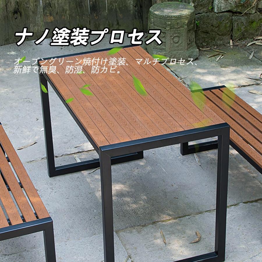 ガーデンテーブルセット 屋外ダイニングテーブルとベンチ 3ピース