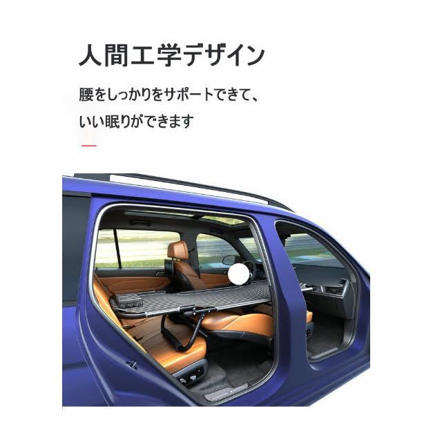 車用ベッド カーベッド 車中泊ベッド 折り畳み式 車載ベッド 車内