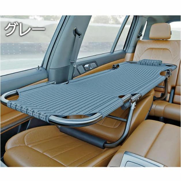 【車中泊用】折りたたみカーベッド【キャンプにも】 車用ベッド カーベッド 車中泊ベッド 折り畳み式 車載ベッド 車内