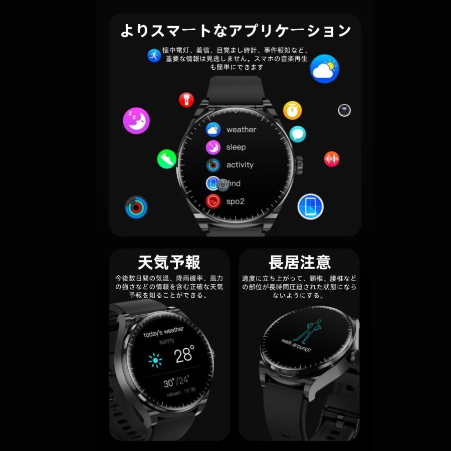 【TWS BLEヘッドセット】スマートウォッチ 日本製センサー 通話機能 血圧 血中酸素 心拍数 健康測定メンズ レディース 大画面 高精度 検測 防水 敬老の日 日本語_14