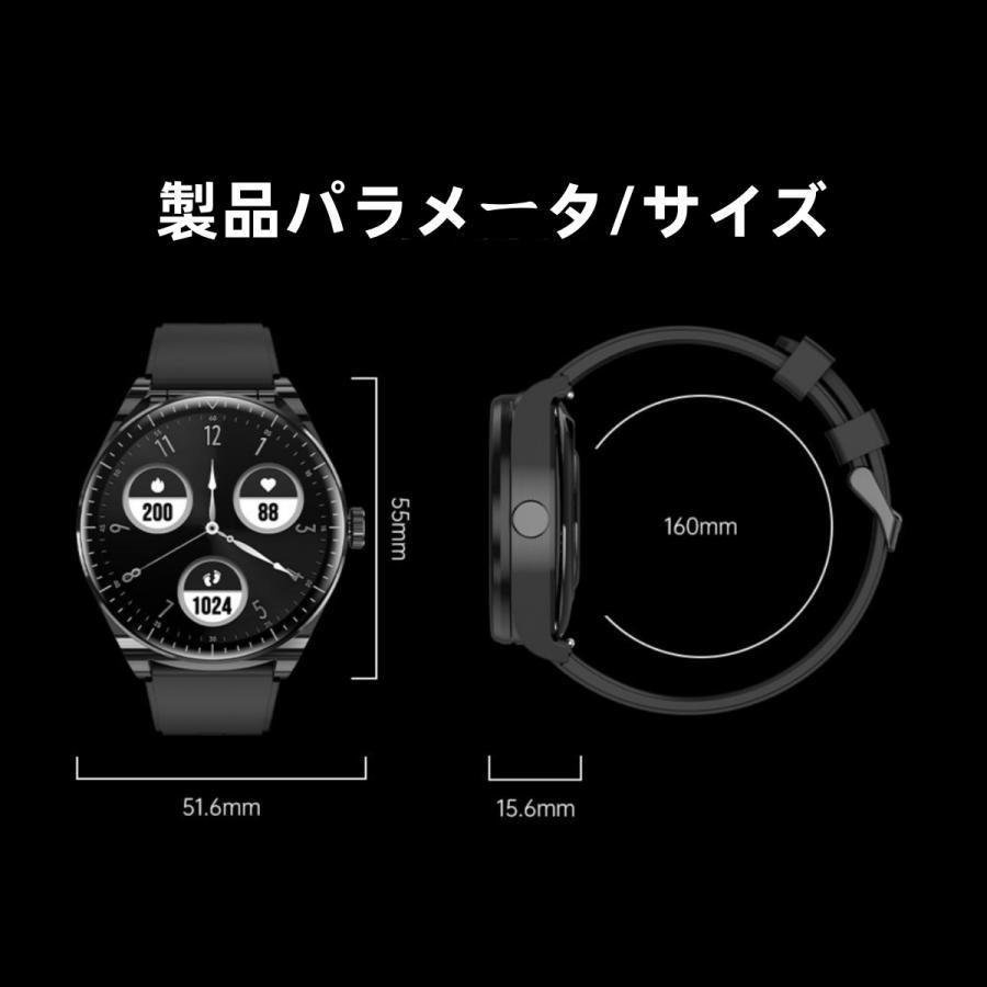 【TWS BLEヘッドセット】スマートウォッチ 日本製センサー 通話機能 血圧 血中酸素 心拍数 健康測定メンズ レディース 大画面 高精度 検測 防水 敬老の日 日本語_15