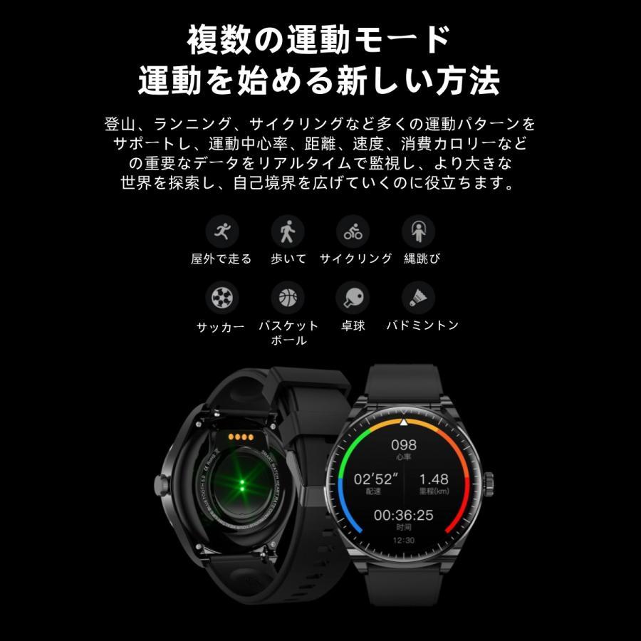 【TWS BLEヘッドセット】スマートウォッチ 日本製センサー 通話機能 血圧 血中酸素 心拍数 健康測定メンズ レディース 大画面 高精度 検測 防水 敬老の日 日本語_11