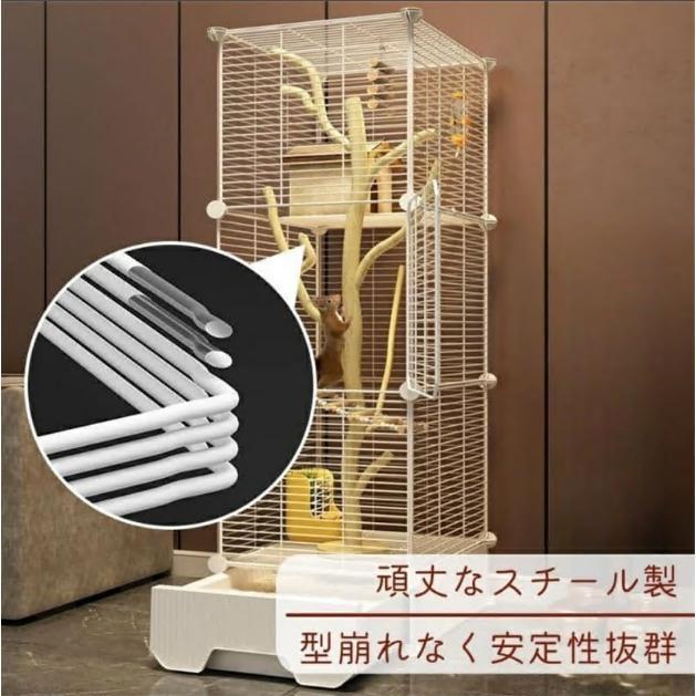 リスケージ 3段 37*37*125cm 大型、引き出し トレイ フクロモモンガ