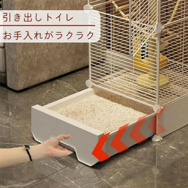 リスケージ 3段 37*37*125cm 大型、引き出し トレイ フクロモモンガ