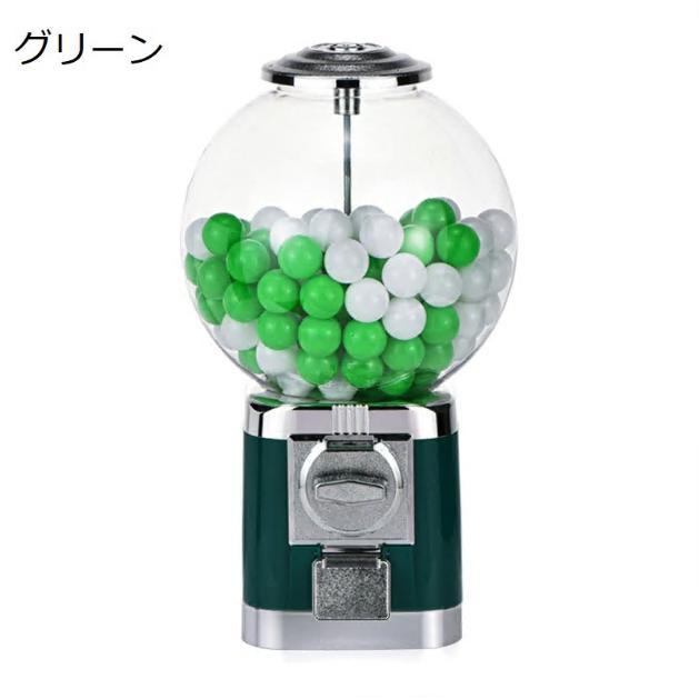 ガチャガチャ 本体 ガチャマシン レトロ 機械 楽しいカプセルマシン