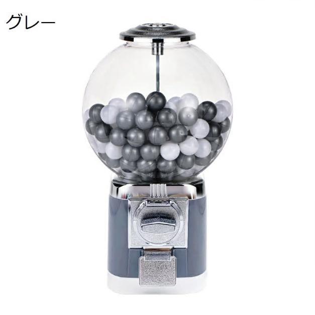 ガチャガチャ 本体 ガチャマシン レトロ 機械 楽しいカプセルマシン
