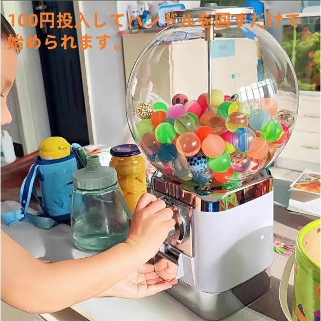ガチャガチャ 本体 ガチャマシン レトロ 機械 楽しいカプセルマシン