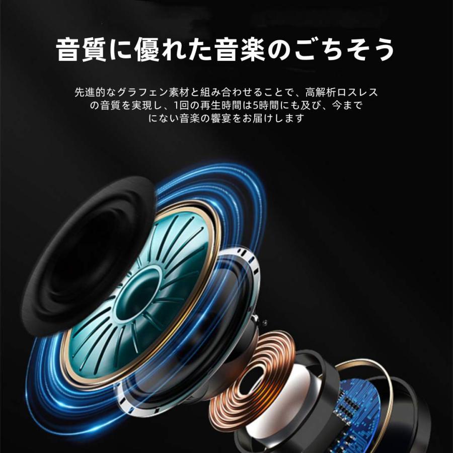 【TWS BLEヘッドセット】スマートウォッチ 日本製センサー 通話機能 血圧 血中酸素 心拍数 健康測定メンズ レディース 大画面 高精度 検測 防水 敬老の日 日本語_15