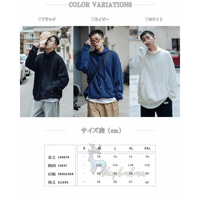 韓国 ファッション スウェット パーカー風 ハーフジップ ハイネック 無地 プレーン 病みかわいい 長袖 男女 シェア服 メンズ レディース ユニセックス ゆったり Wan1 ショップbmbm 通販 Yahoo ショッピング