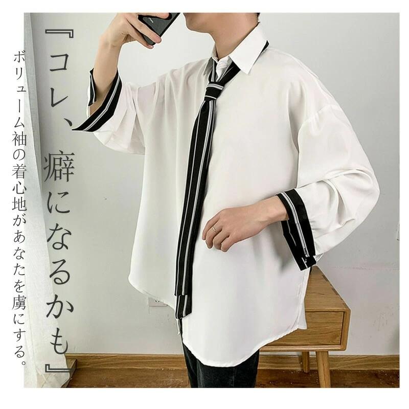 シャツ メンズ トップス 長袖シャツ カジュアルシャツ 開襟シャツ 無地 白シャツ ビジネス 春 春服 秋 秋服 半袖 夏服 20代 30代 40代 50代 落ち感 :wan123:ショップBMBM - 通販 - Yahoo!ショッピング シャツ メンズ トップス 長袖シャツ カジュアルシャツ 開襟シャツ 無地 白シャツ ビジネス 春 春服 秋 秋服 半袖 夏服 20代 30代 40代 50代 落ち感 :wan123:ショップBMBM - 通販 - Yahoo!ショッピング