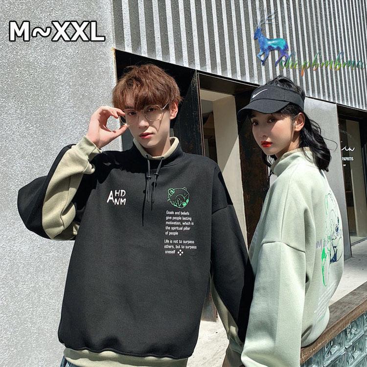 ペアルック トップス パーカー オシャレ 男女兼用 可愛い ペアルック 原宿風 カップル お揃い クマ柄 ペア カップル アウター おそろい メンズ 夫婦 プレゼント Wan199 ショップbmbm 通販 Yahoo ショッピング