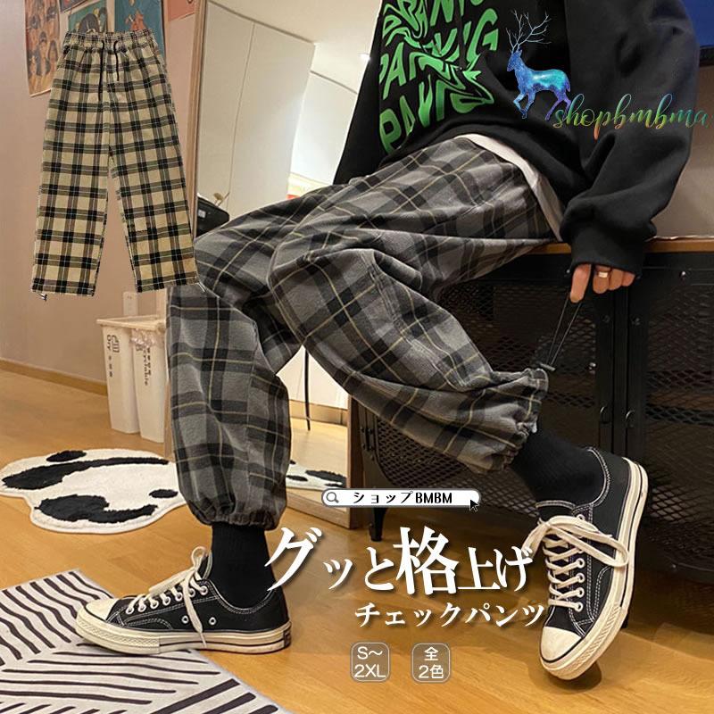 21新作ワイドパンツ メンズ リラックスパンツ チェック柄 裾 絞り しぼり ボトムス 個性 夏 秋 春 モード メンズファッション カジュアル トレンド Wan246 ショップbmbm 通販 Yahoo ショッピング