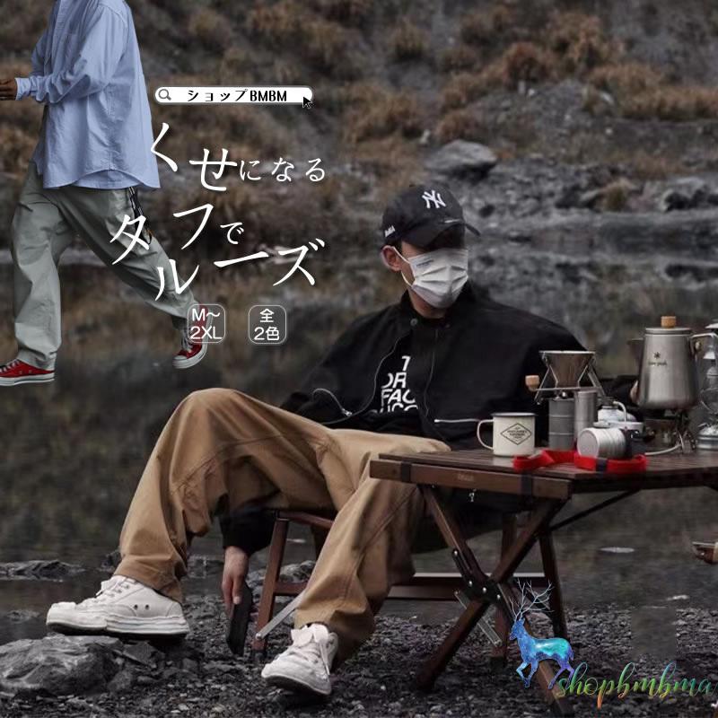 安い購入 新作ワイドパンツ メンズ チノパンツ ワークパンツ コットンパンツ 作業着 バギーパンツ 太め 太い ルーズフィット ルーズシルエット ボトムス 個性 夏 秋冬